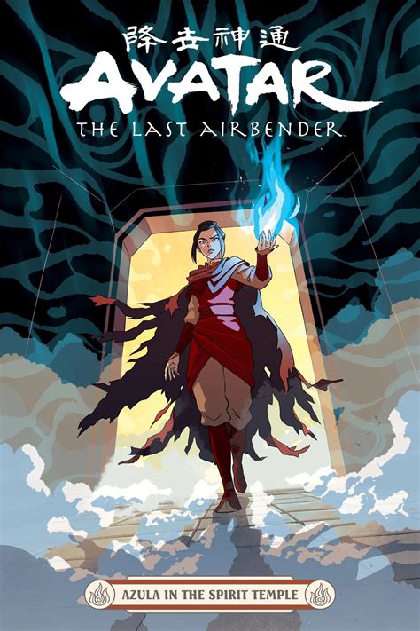 The Last Airbenders Next Chapter Azula in the Spirit。